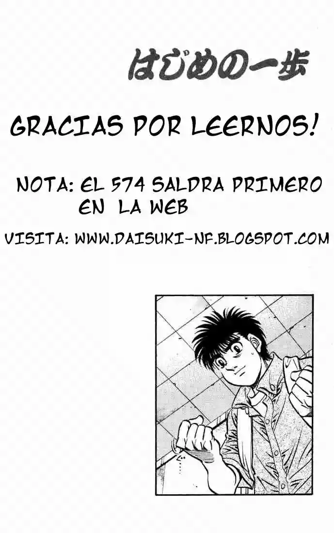 Hajime no Ippo Capítulo 573 - Página 2