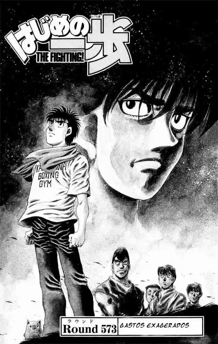 Hajime no Ippo Capítulo 573 - Página 4