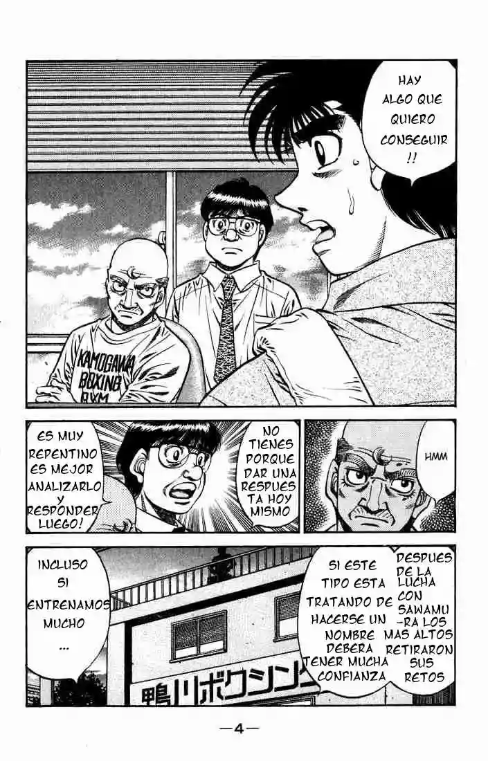 Hajime no Ippo Capítulo 573 - Página 5
