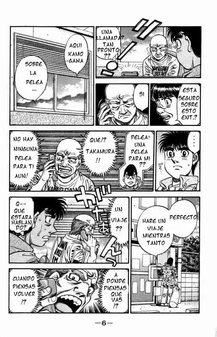 Hajime no Ippo Capítulo 573 - Página 7