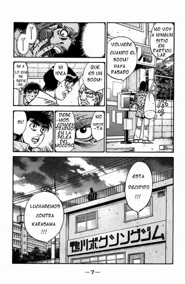 Hajime no Ippo Capítulo 573 - Página 8