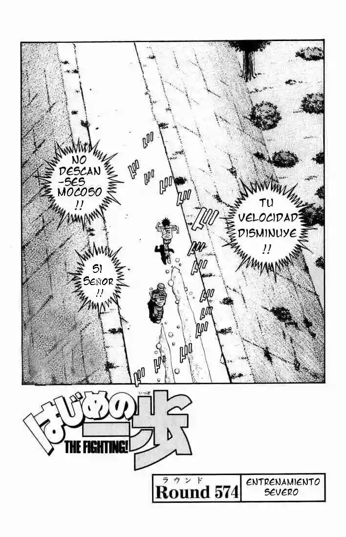 Hajime no Ippo Capítulo 574 - Página 1