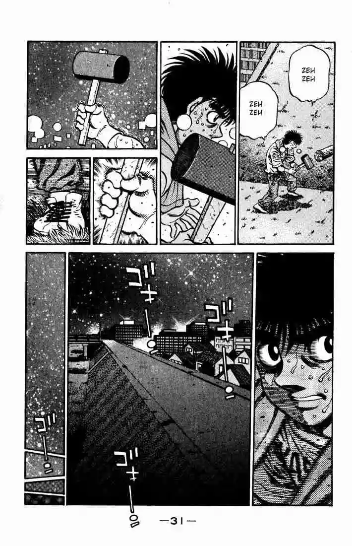 Hajime no Ippo Capítulo 574 - Página 11