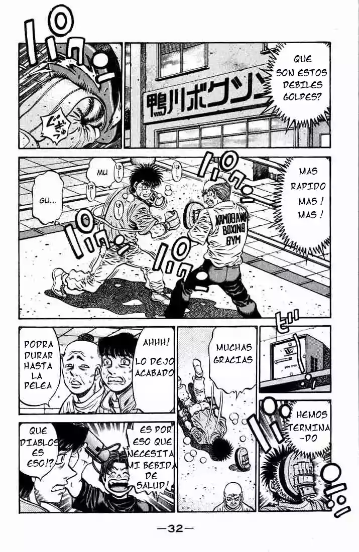 Hajime no Ippo Capítulo 574 - Página 12