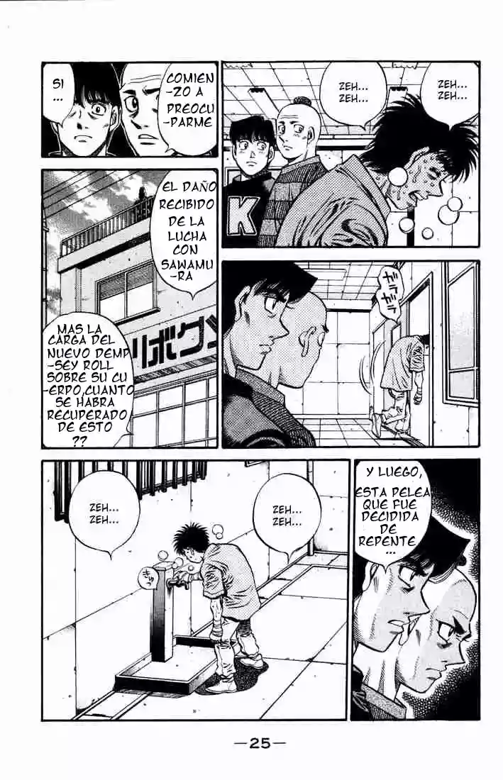 Hajime no Ippo Capítulo 574 - Página 5