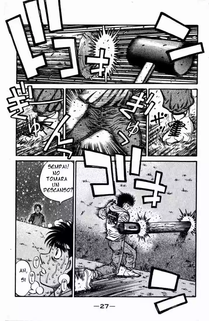 Hajime no Ippo Capítulo 574 - Página 7