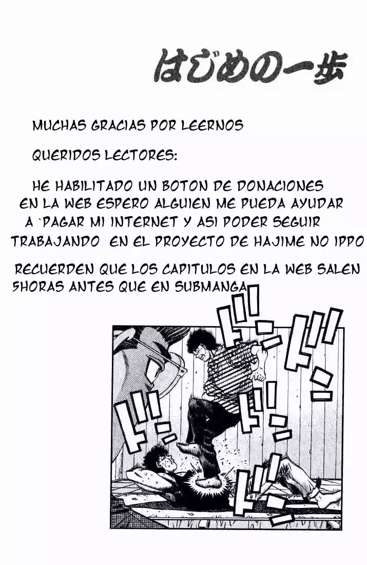 Hajime no Ippo Capítulo 575 - Página 13