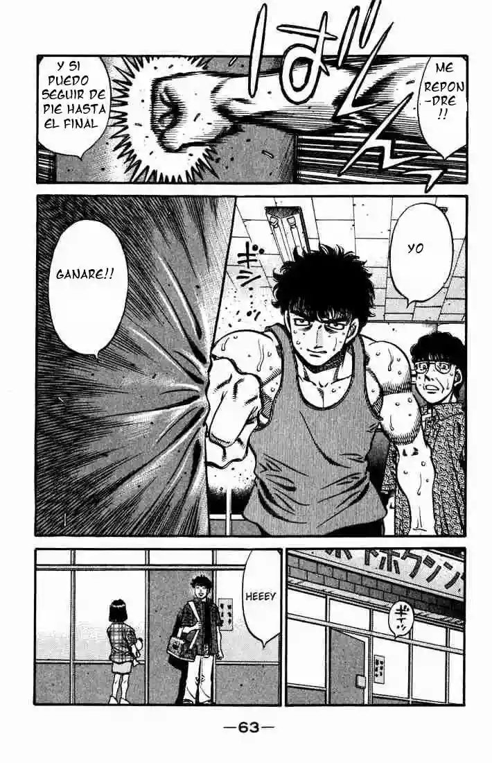 Hajime no Ippo Capítulo 576 - Página 12