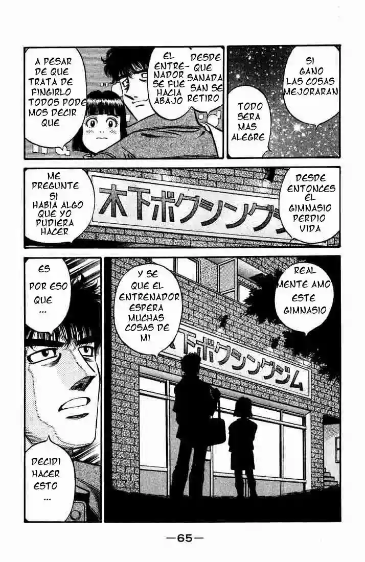 Hajime no Ippo Capítulo 576 - Página 14
