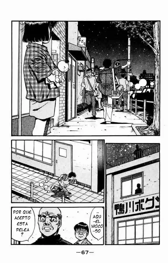 Hajime no Ippo Capítulo 576 - Página 16
