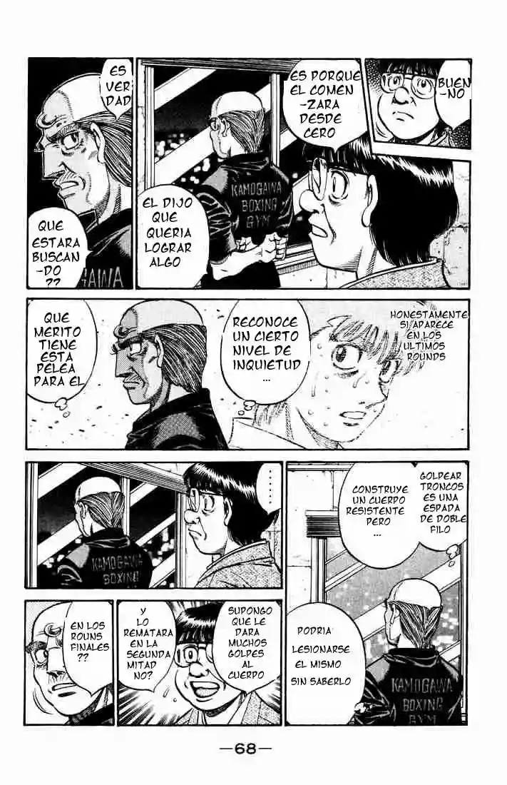 Hajime no Ippo Capítulo 576 - Página 17