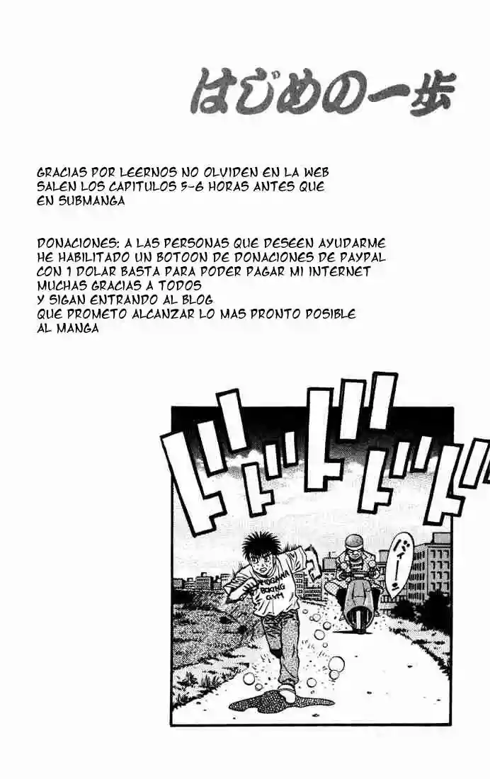 Hajime no Ippo Capítulo 576 - Página 19