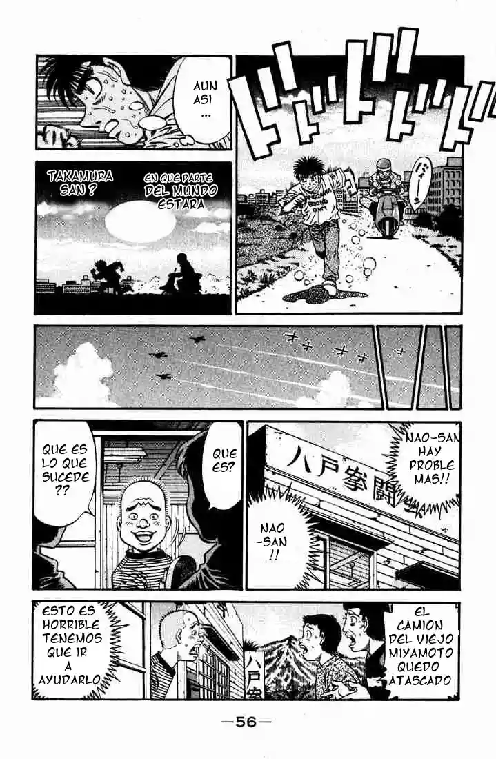 Hajime no Ippo Capítulo 576 - Página 5