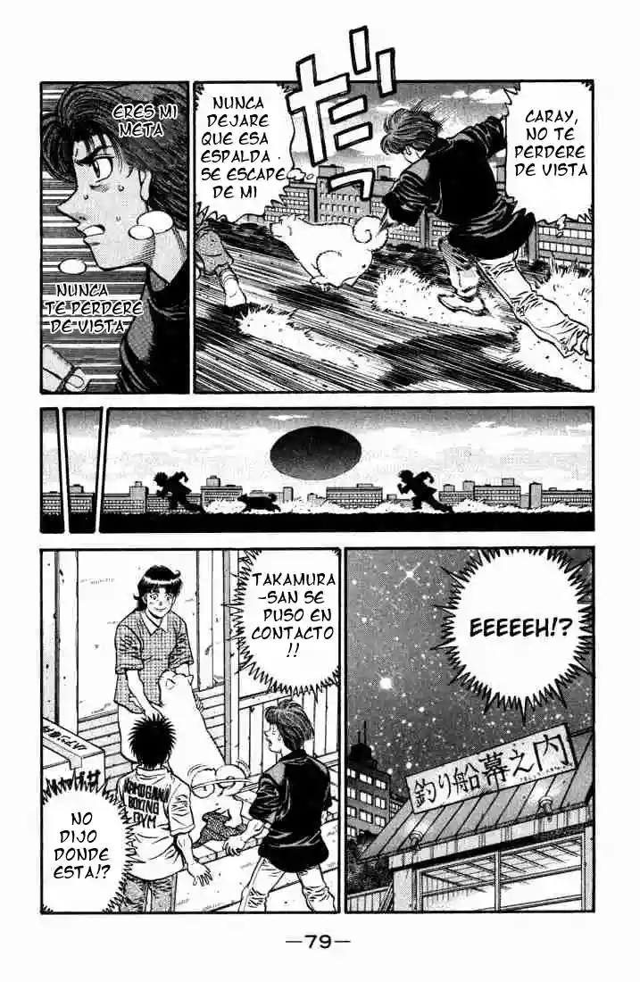 Hajime no Ippo Capítulo 577 - Página 10