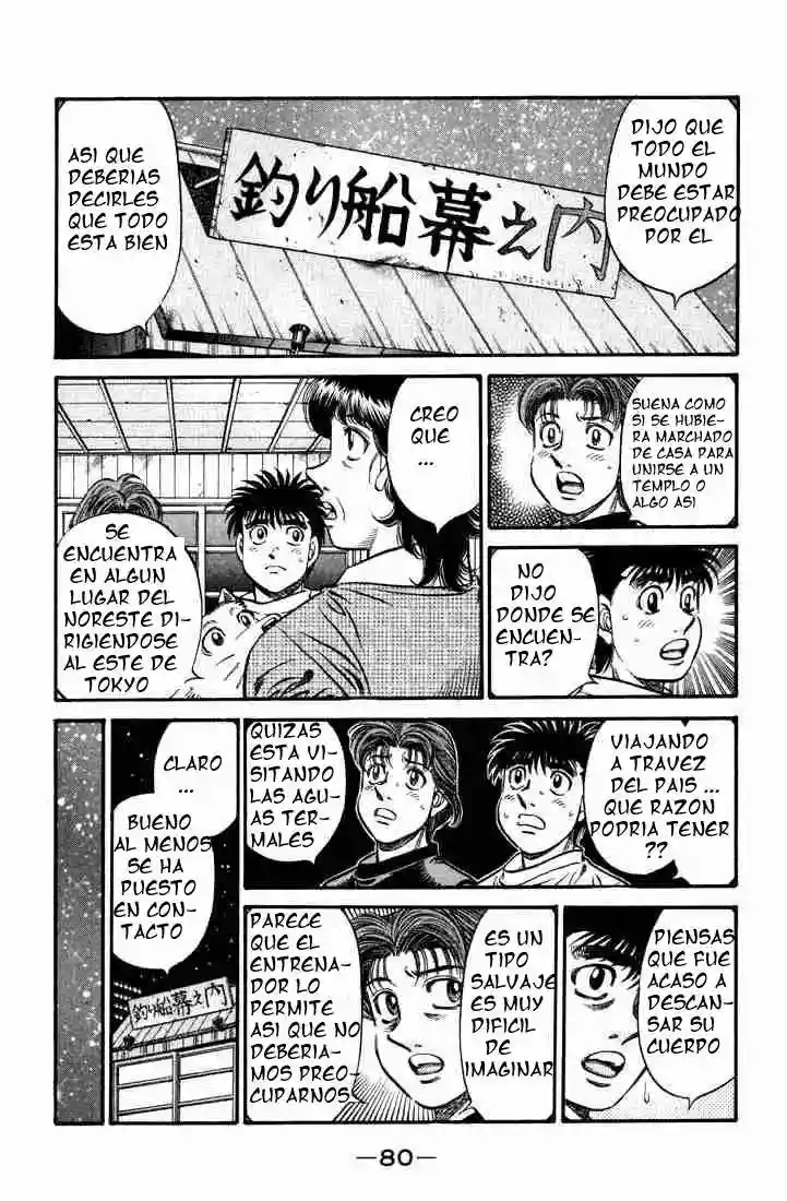Hajime no Ippo Capítulo 577 - Página 11