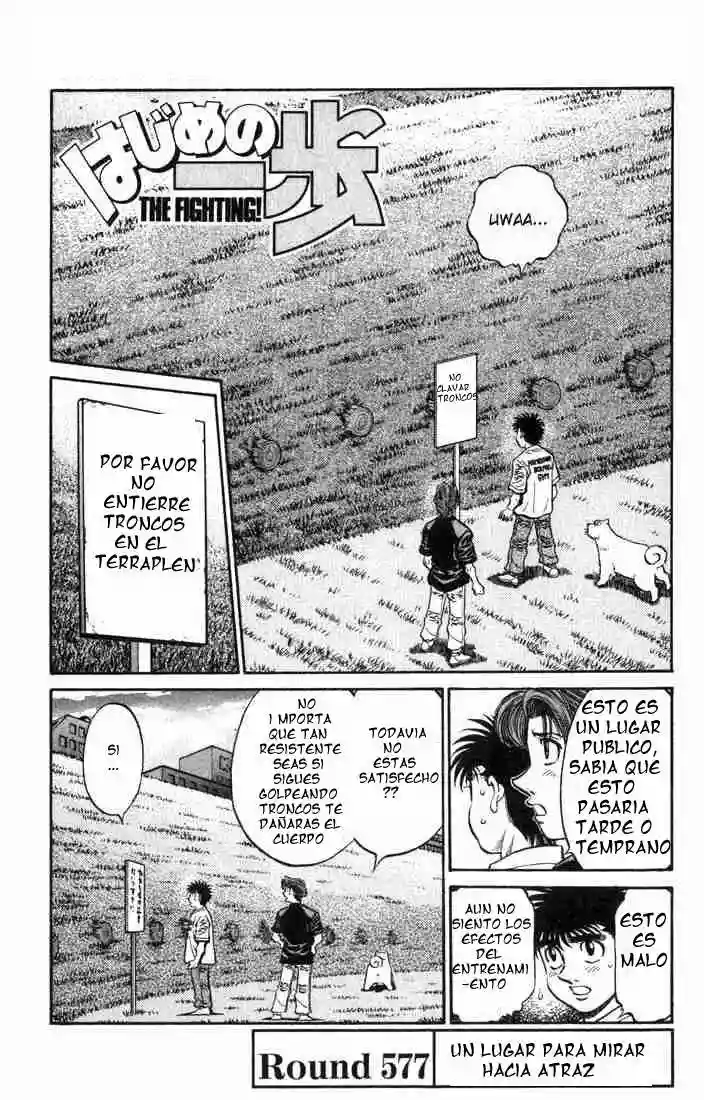 Hajime no Ippo Capítulo 577 - Página 2