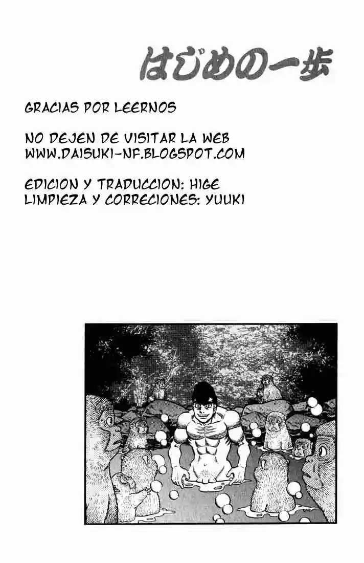 Hajime no Ippo Capítulo 578 - Página 1