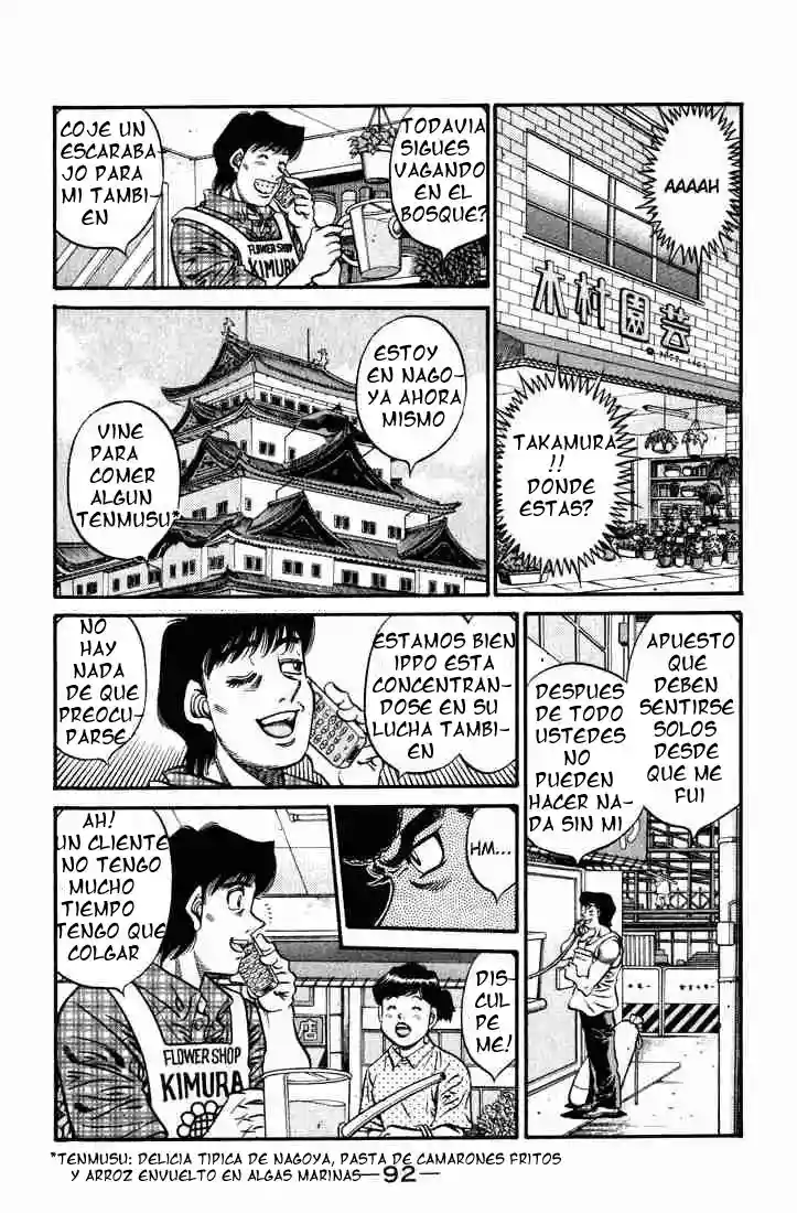 Hajime no Ippo Capítulo 578 - Página 11