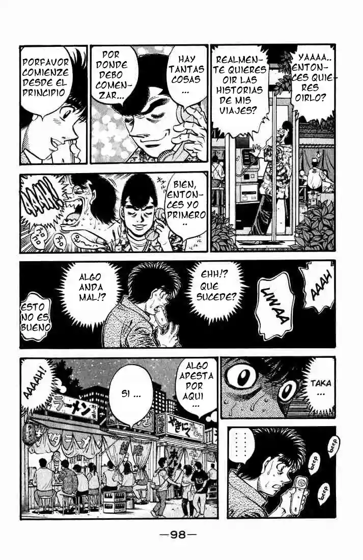 Hajime no Ippo Capítulo 578 - Página 17