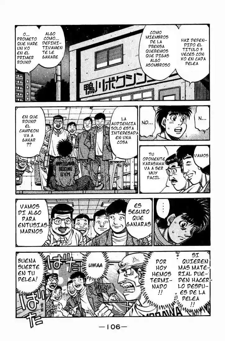 Hajime no Ippo Capítulo 579 - Página 4