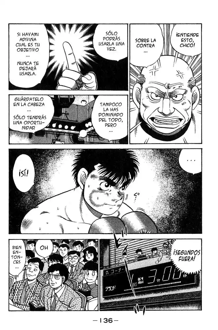 Hajime no Ippo Capítulo 58 - Página 11