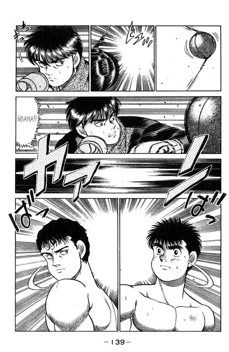 Hajime no Ippo Capítulo 58 - Página 14