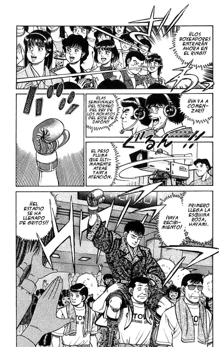 Hajime no Ippo Capítulo 58 - Página 4