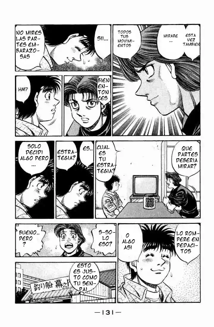 Hajime no Ippo Capítulo 580 - Página 13