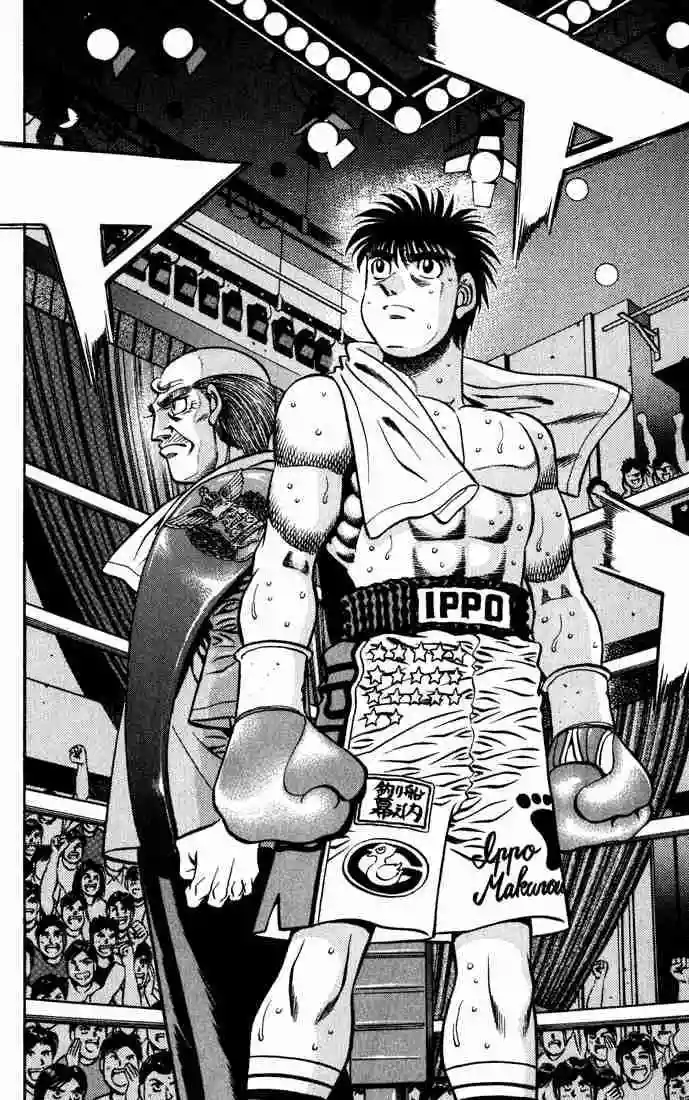 Hajime no Ippo Capítulo 581 - Página 12