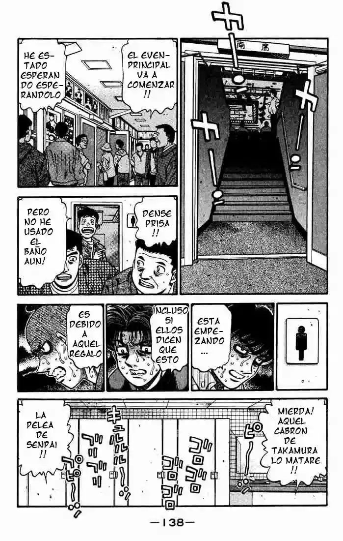 Hajime no Ippo Capítulo 581 - Página 2