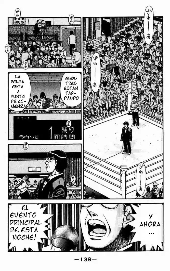 Hajime no Ippo Capítulo 581 - Página 3