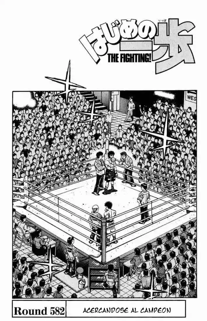Hajime no Ippo Capítulo 582 - Página 1