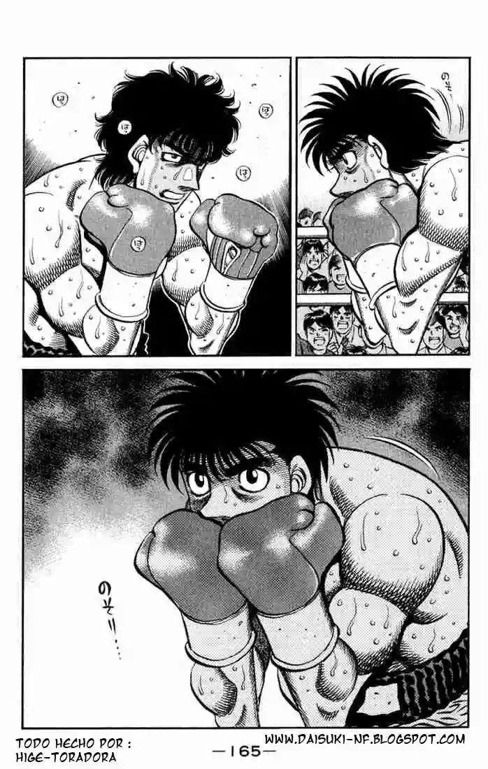 Hajime no Ippo Capítulo 582 - Página 14