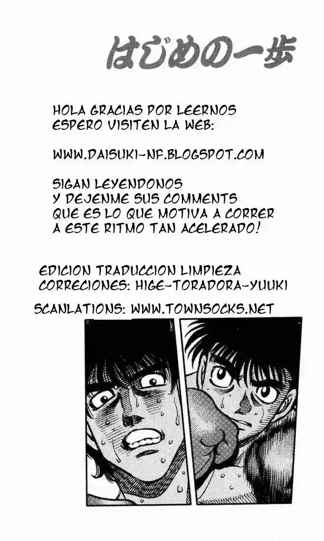 Hajime no Ippo Capítulo 582 - Página 15