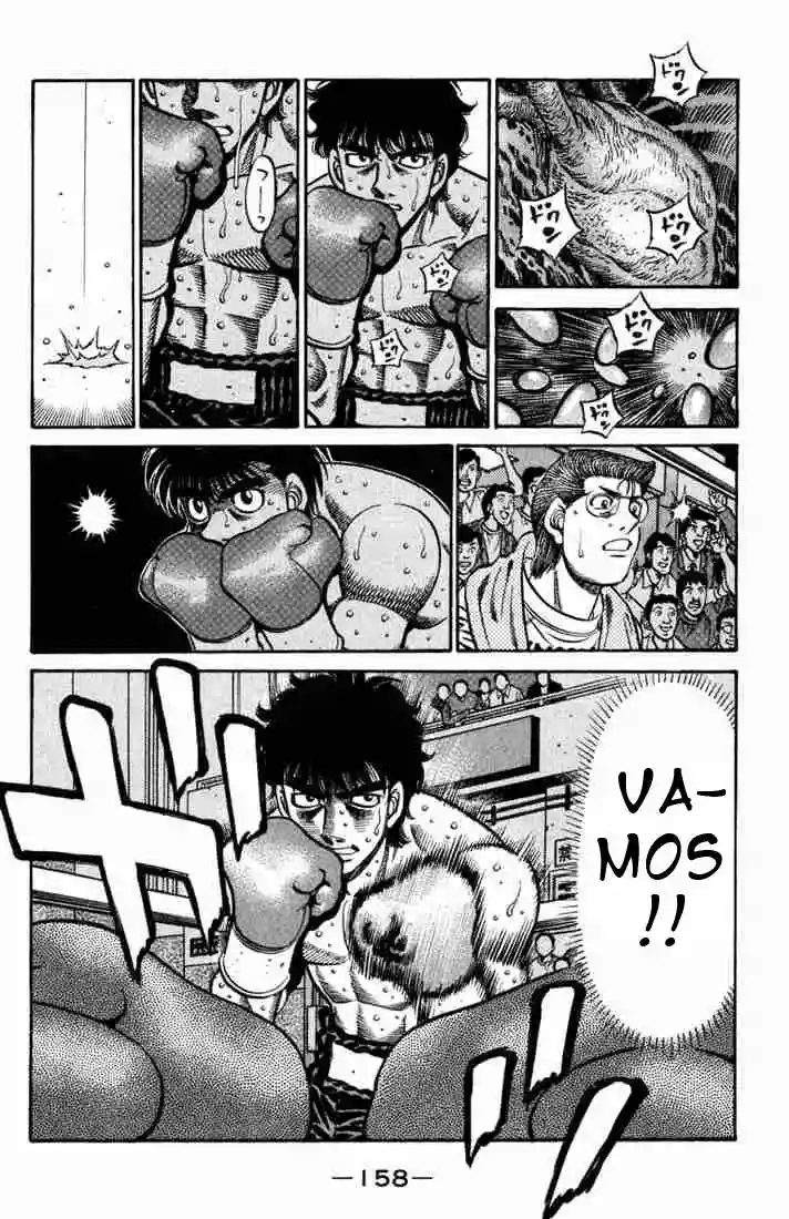 Hajime no Ippo Capítulo 582 - Página 7