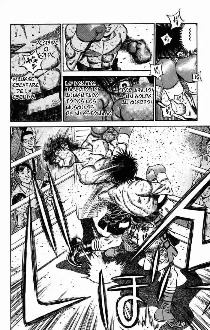 Hajime no Ippo Capítulo 583 - Página 16