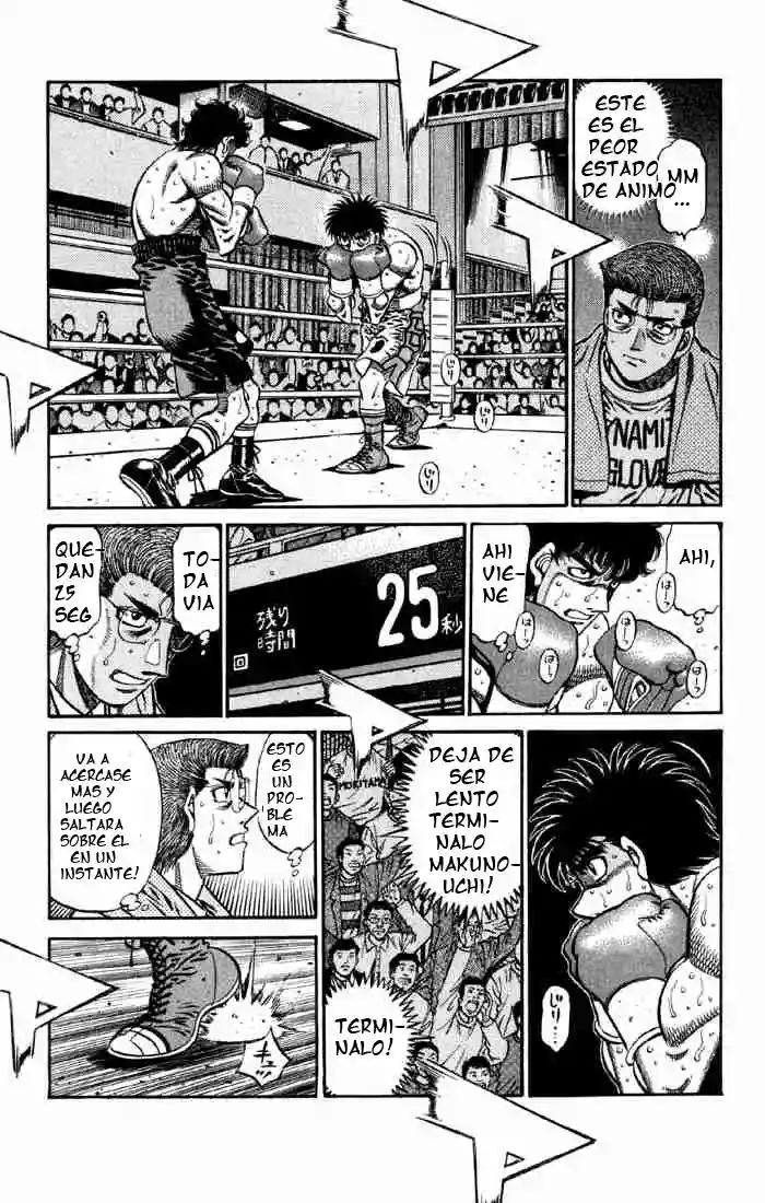 Hajime no Ippo Capítulo 584 - Página 6