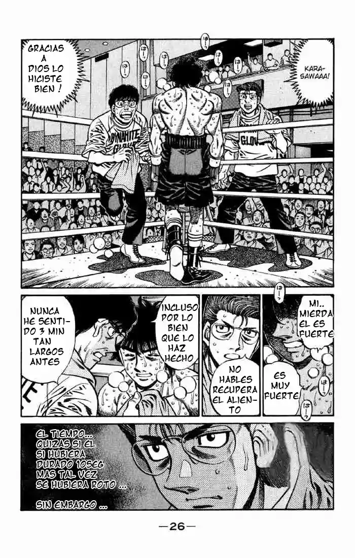 Hajime no Ippo Capítulo 585 - Página 10