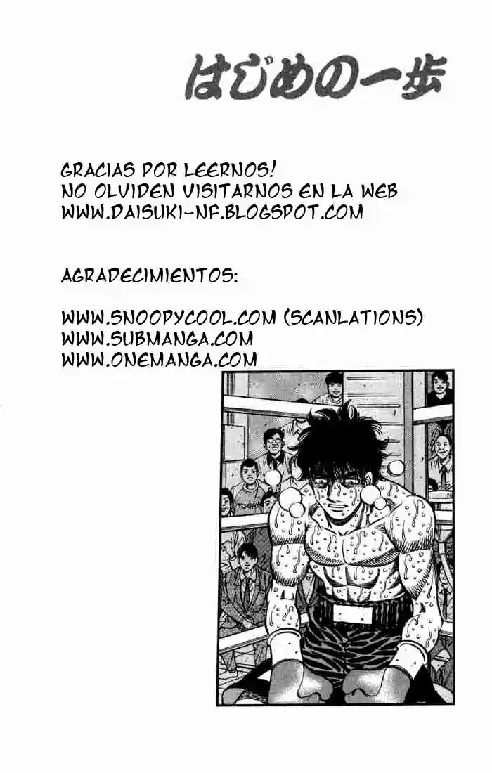 Hajime no Ippo Capítulo 585 - Página 18