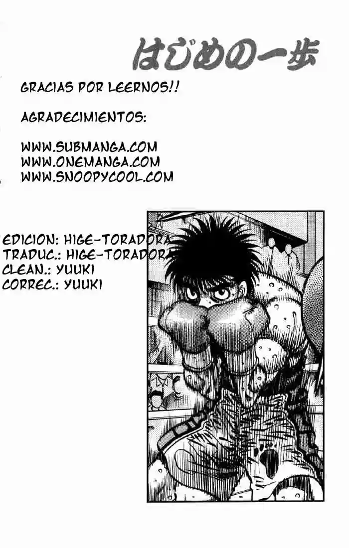 Hajime no Ippo Capítulo 586 - Página 12