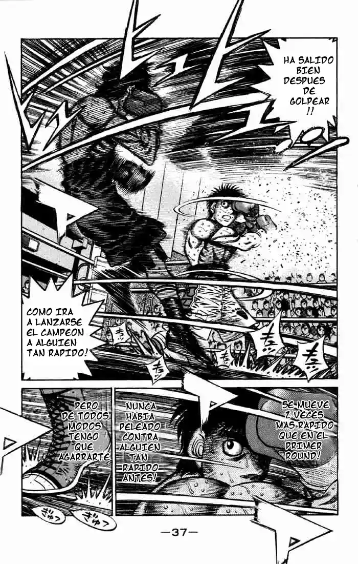 Hajime no Ippo Capítulo 586 - Página 3