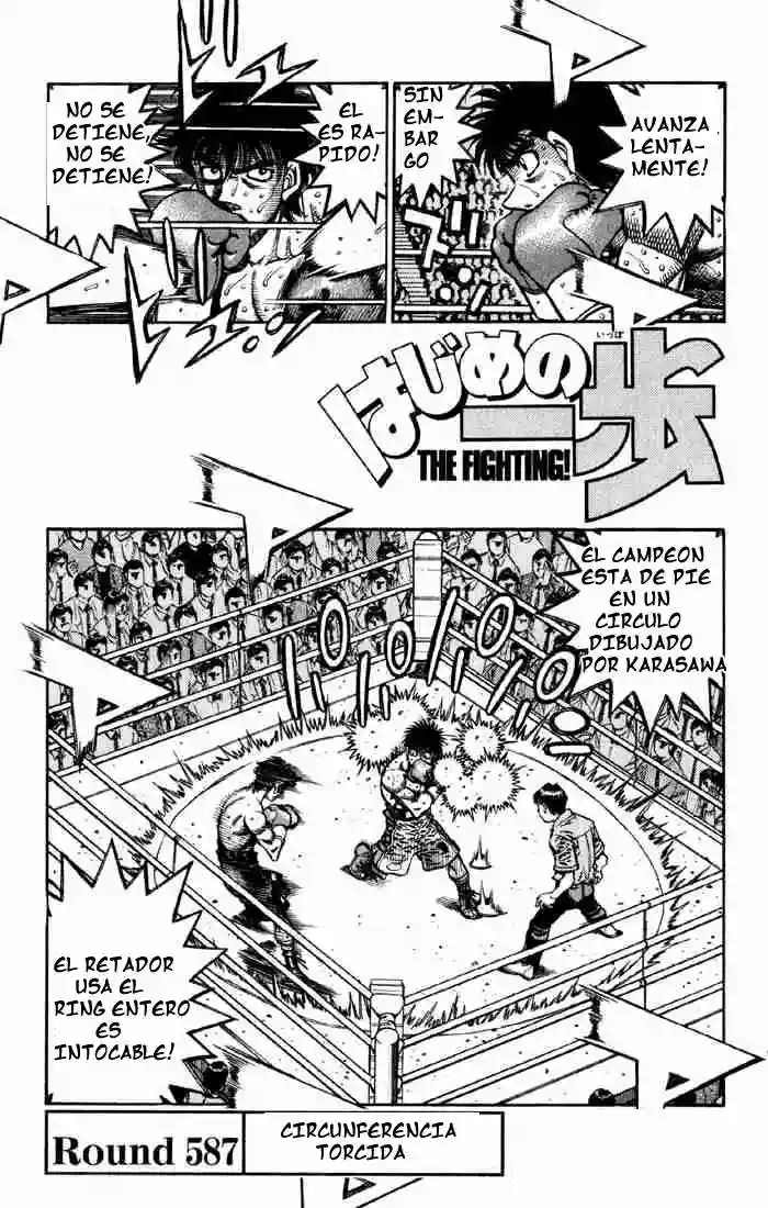 Hajime no Ippo Capítulo 587 - Página 1