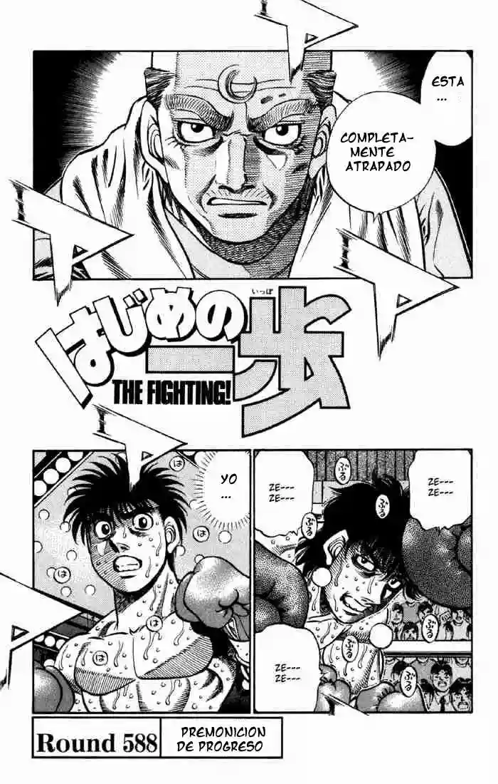 Hajime no Ippo Capítulo 588 - Página 1