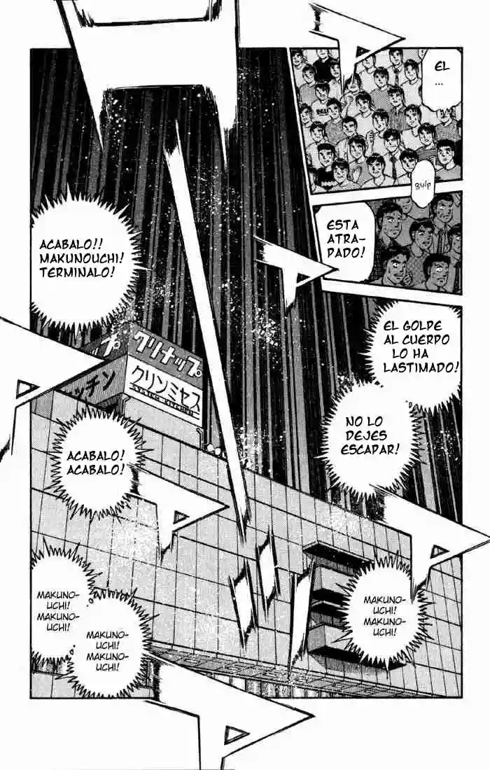 Hajime no Ippo Capítulo 588 - Página 3