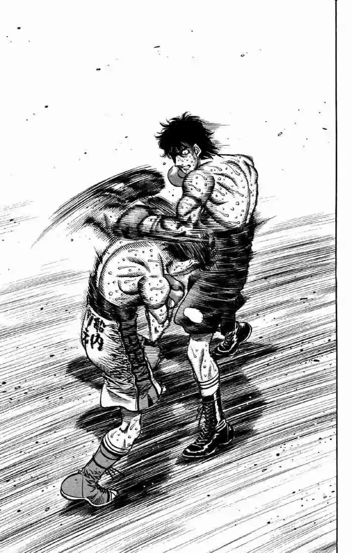 Hajime no Ippo Capítulo 589 - Página 12