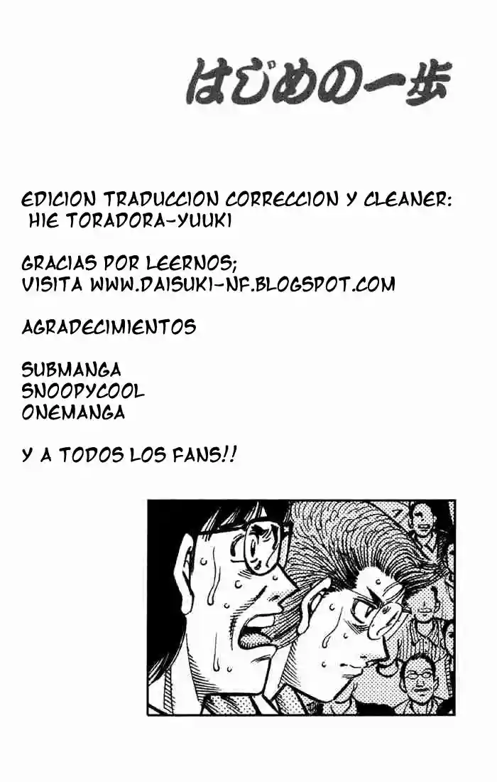 Hajime no Ippo Capítulo 589 - Página 14