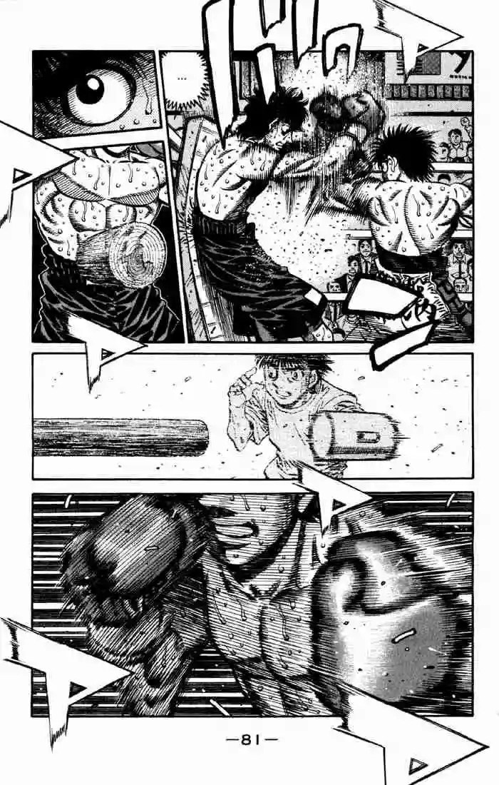 Hajime no Ippo Capítulo 589 - Página 3
