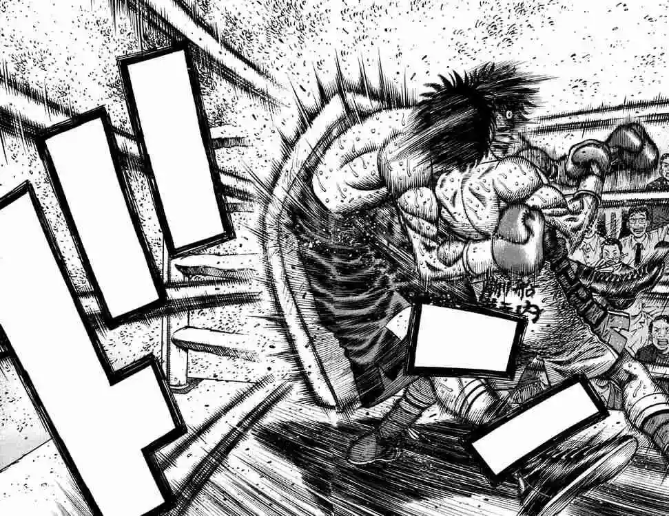 Hajime no Ippo Capítulo 589 - Página 4