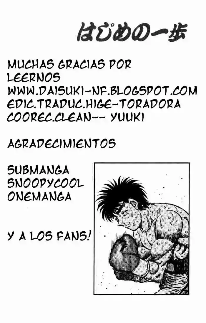Hajime no Ippo Capítulo 590 - Página 13