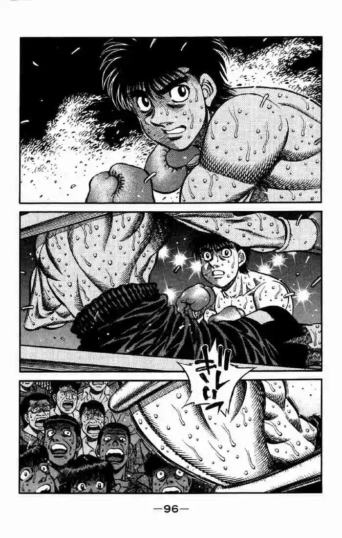 Hajime no Ippo Capítulo 590 - Página 2